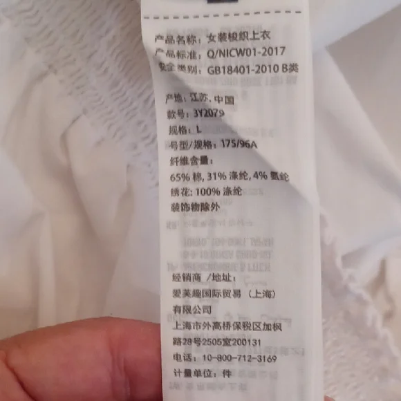 Hollister White Blouse with Pink Floral Embroidery - Picture 10 of 10